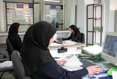جزئیات پرداخت حقوق کارمندان دولت بر اساس عملکرد/ حقوق کارمندان کم می‌شود؟