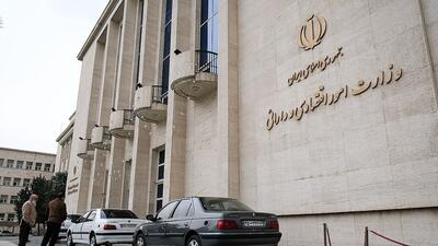 محدودیت کارت‌ به‌ کارت برای این افراد باطل شد