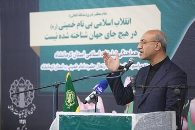 استاندار کرمانشاه: امام خمینی (ره) ستون اصلی پیروزی و استمرار انقلاب است