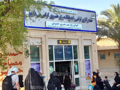 عزیمت زوار عتبات عالیات در آستانه روز عرفه از مرز خسروی افزایش یافت