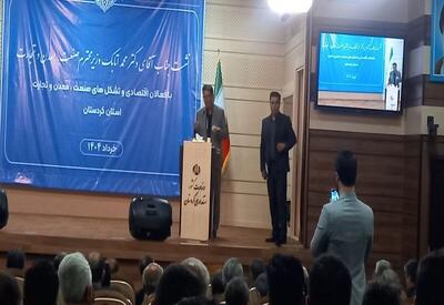نماینده مجلس: صنایع و معادن کردستان در خارج از کشور گردش مالی هنگفت دارند