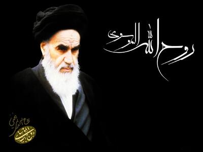 فیلم | امام (ره) شخصیتی بزرگ و کم نظیر در تاریخ