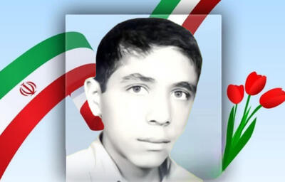 شهیدنامه ایرنا استان سمنان؛ جاویدنام محمدمهدی دوعایی