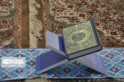 یک‌هزار و ۷۱۴ نفر از استان مرکزی در مسابقات سراسری قرآن ثبت‌نام کردند