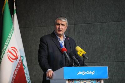اسلامی: فناوری هسته‌ای ایران وارداتی نیست و با ایستادگی به دست آمده است