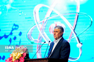 اسلامی: مسیر پیشرفت صنعت هسته‌ای را با قدرت و صلابت ادامه خواهیم داد