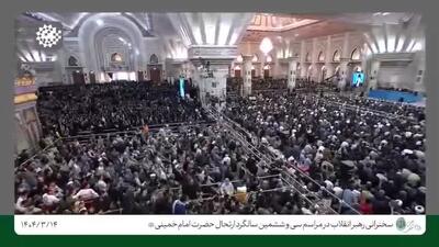 رهبر انقلاب: گمان نمی‌کردند که یک روحانی تنها بدون تجهیزات و منابع مالی بتواند یک ملت را وارد میدان کند