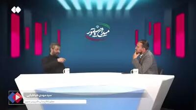 توضیح معاون اطلاع‌رسانی دفتر رئیس‌جمهور درباره دمای اتاق پزشکیان در تابستان!