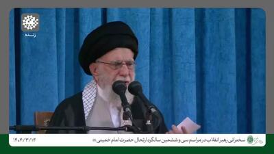 رهبر انقلاب: چرا دخالت می‌کنید ایران غنی‌سازی داشته باشد یا نداشته باشد، به شما چه! شما چه‌کاره‌اید؟