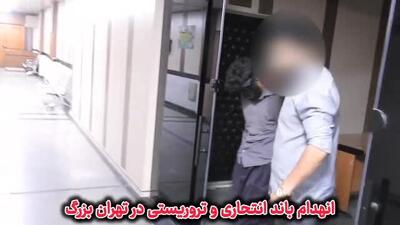 ماجرای توطئه تروریستهای داعشی ها امروز در حرم امام خمینی ره | 14 خرداد 1404