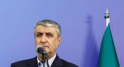اسلامی: مسیر پیشرفت صنعت هسته‌ای را ادامه می‌دهیم | جهان نیوز