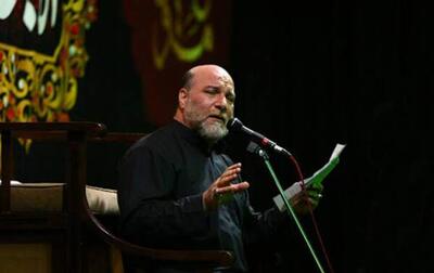 منم آواره بین کوفه حسین سازور | جهان نیوز