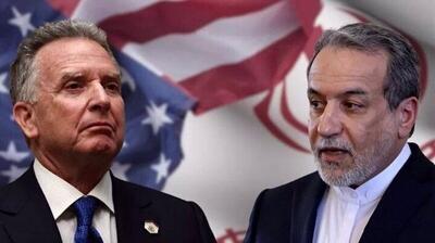 آکسیوس: زمان دور ششم مذاکرات واشنگتن-تهران مشخص شد