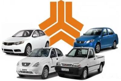 آغاز مرحله جدید طرح فروش فوری سایپا از دوشنبه 19 خرداد