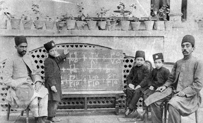 تصویر تماشایی از قدیمی‌ترین کتاب ریاضی ایران/ ویدئو