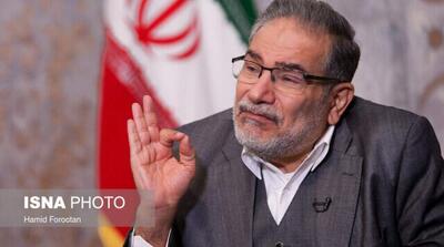 شمخانی: ایران اجازه تحقق اهداف آمریکا در صفر کردن غنی‌سازی اورانیوم را نخواهد داد - مردم سالاری آنلاین