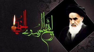 مراسم سالگرد ارتحال حضرت امام (ره) آغاز شد - مردم سالاری آنلاین