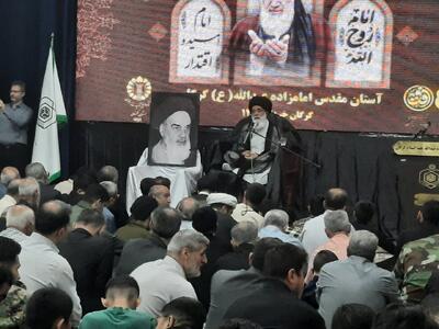 جهاد امام خمینی (ره) رمز پیروزی و آزادسازی خرمشهر بود