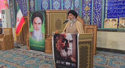 مراسم سالگرد ارتحال حضرت امام خمینی(ره) در خارگ برگزار شد