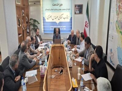 برپایی میز خدمت معاون وزیر صمت در کردستان برای بررسی مشکل معدن کاران