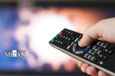 معرفی فیلم‌های سینمایی تلویزیون در سه روز پایانی هفته
