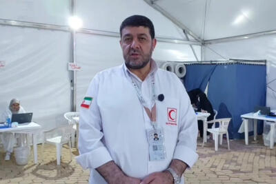 رئیس جمعیت هلال احمر:تاکنون هیچگونه بیمارى واگیردارى بین زائران حج گزارش نشده است+ فیلم