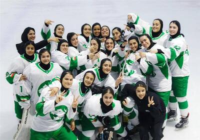 تیم هاکی روی یخ دختران ایران در آستانه قهرمانی در آسیا - پارس فوتبال