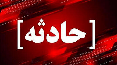 مرگ 7 نفر در پی تصادف 2 خودرو در هرمزگان / یک خودرو آتش گرفت