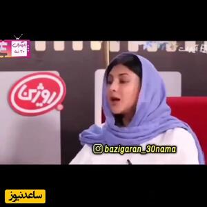 آزاده صمدی زن اول هومن سیدی: من غم نان دارم و در خانه اجاره ای زندگی میکنم هیچ ابایی از گفتنش ندارم !