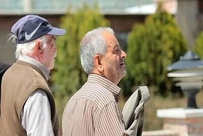 تاریخ واریز کامل کسورات اردیبهشت بازنشستگان