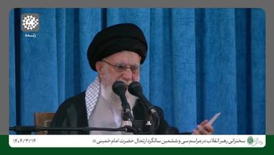 رهبر انقلاب: آمریکا هیچ غلطی نمی‌تواند بکند + ویدیو