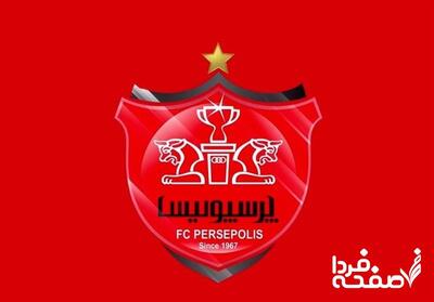 هایجک پرسپولیس از استقلال: این ستاره با پرسپولیس قرارداد می‌بندد + عکس و اسم