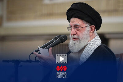 رهبر انقلاب: جمهوری اسلامی در مقابل‌ همه توطئه‌ها و دشمنی‌ها طاقت آورد + فیلم
