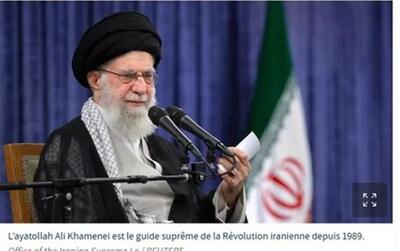 بازتاب بیانات رهبر انقلاب درباره غنی‌سازی در رسانه‌های جهان