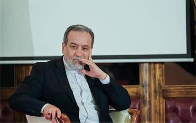 عراقچی: با نفی غنی‌سازی، توافقی در کار نخواهد بود