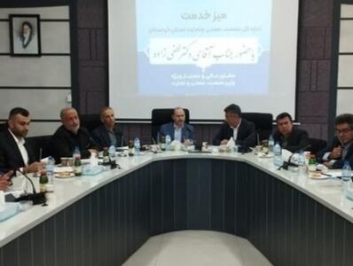 دولت سیاستش حمایت از تولید و صادرات است