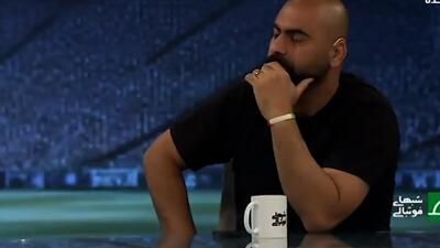 مازیار زارع به مجری صدا و سیما: استقلالی هستی