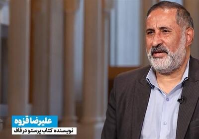 احوال حج_39/ رمزگشایی نمادهای حج؛ جهاد با شیطان درون - تسنیم
