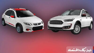 اطلس و کوییک چه تفاوت‌هایی دارند؟
