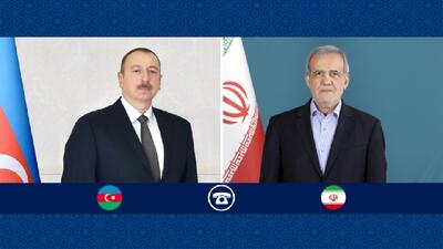 تاکید روسای جمهور ایران و آذربایجان بر تعمیق روابط برادرانه و توسعه همکاری‌های اقتصادی دو کشور