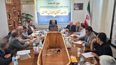 تعیین تکلیف بیش از ۲۰۰ پرونده در میز خدمت معدن و صنایع معدنی/ کردستان رتبه برتر کشوری در تنوع منابع معدنی