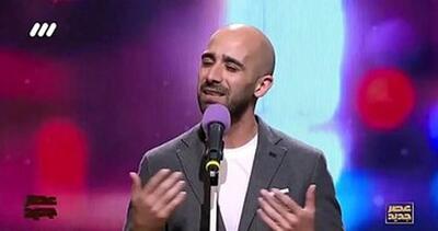 خواننده‌ای که با «عصر جدید» تبدیل به بازیگر شد