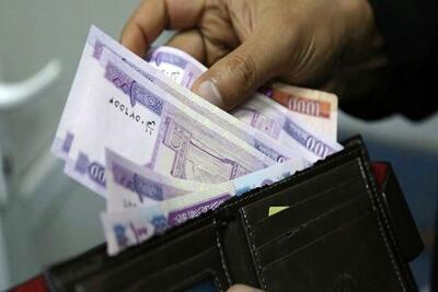 قیمت دینار عراق امروز پنج‌شنبه ۱۵ خرداد ۱۴۰۴