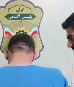 نخستین اظهارات قاتل الهه حسین‌نژاد پس از دستگیری+فیلم