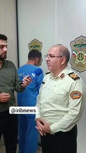 فیلم/ جزئیات قتل الهه حسین‌نژاد از زبان رئیس پلیس آگاهی تهران