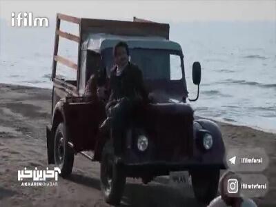 پخش سریال جدید«وارش» شبکه آی فیلم