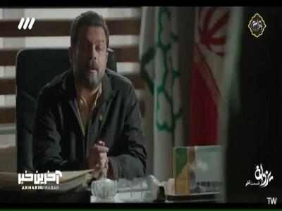 یه کاری کردم که از من متنفر بشه