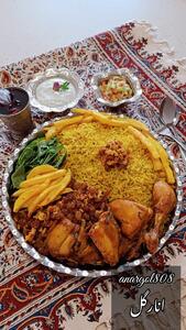 از شما/گبولی