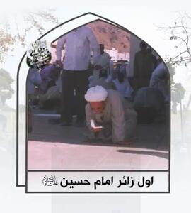 در روز عرفه، خدا اول به زائر امام حسین(ع) نگاه می کند