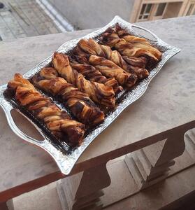 از شما/شیرینی